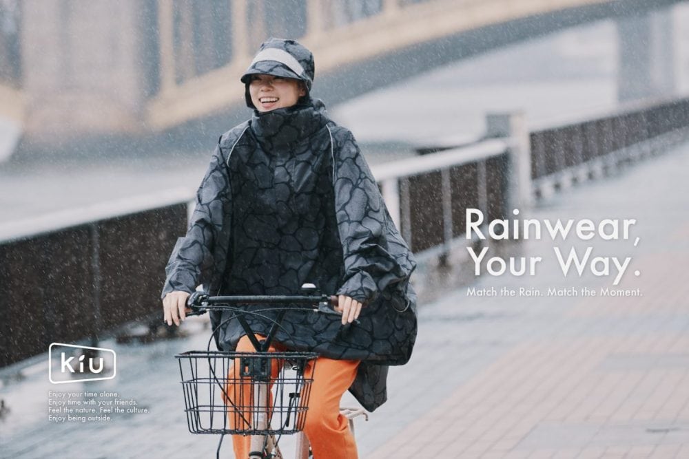 【レインウェアの正しい選び方】アウトドアブランドのキウが梅雨を徹底対策する最適なアイテムを発表