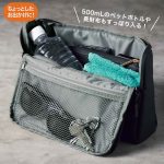 ちょっとしたお出かけに！ 500mLのペットボトルや長財布もすっぽり入る！