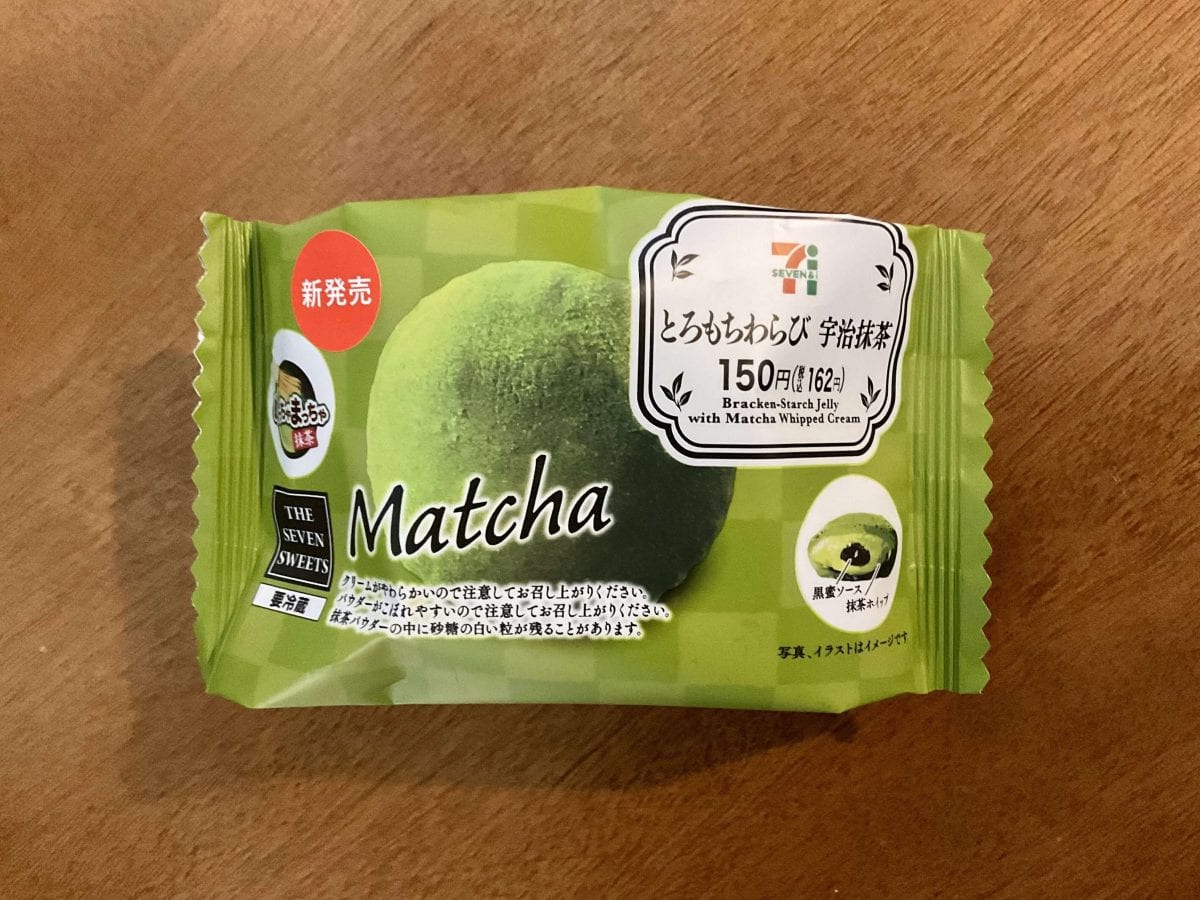 セブン-イレブン、とろもちわらび　宇治抹茶