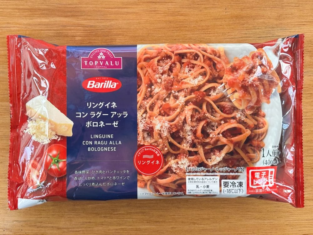 「リングイネ・コン・アグー・アッラ・ボロネーゼ」は税込購入価格753円