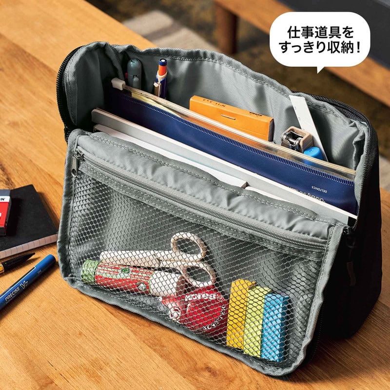 仕事道具をすっきり収納！