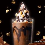 ブラックサンダー ザクザクチョコレートスムージー