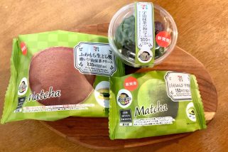 「リピ確定のセブン-イレブン限定スイーツ」5月中旬に食べてよかった“濃厚抹茶スイーツ”ベスト3【1位はぷにゅぷにゅ食感が衝撃的な…】