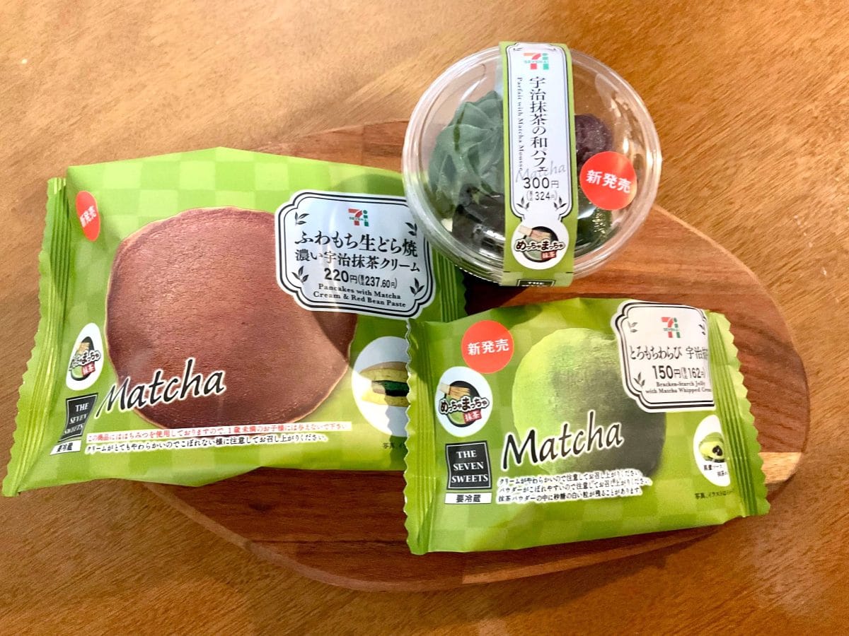 セブン-イレブン、“濃厚抹茶”スイーツBEST3