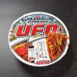 日清食品 日清焼そばU.F.O. ほりにし監修オリジナルスパイス付き ソース焼そば ￥236（税別）