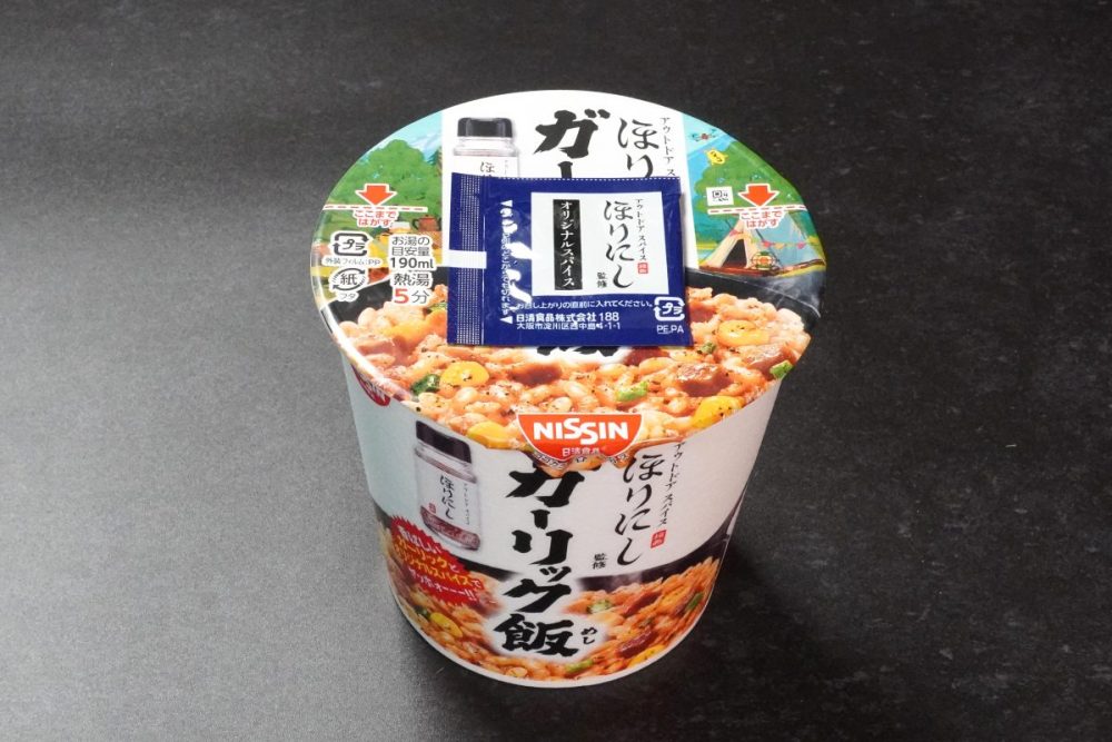 日清食品 ほりにし監修 オリジナルスパイス付き ガーリック飯 ￥298（税別）