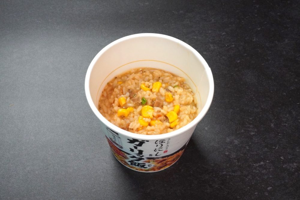 日清食品 ほりにし監修 オリジナルスパイス付き ガーリック飯 ￥298（税別）