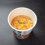 日清食品 ほりにし監修 オリジナルスパイス付き ガーリック飯 ￥298（税別）