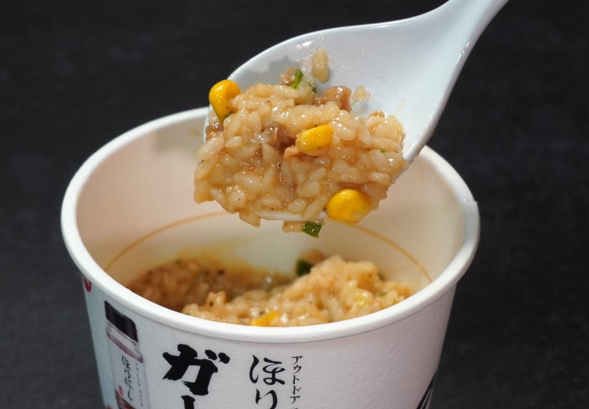 日清食品
ほりにし監修 オリジナルスパイス付き ガーリック飯
￥298（税別）
