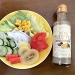 カルディコーヒーファーム、オリジナル レモントリュフドレッシング＆ソース