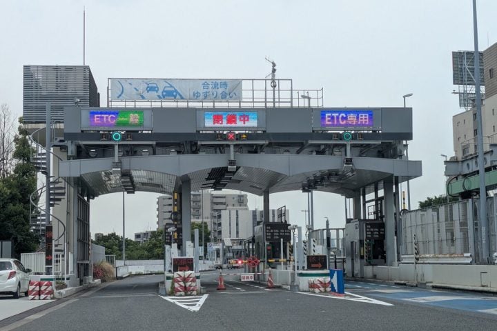 「そのETC、突然使えなくなるかも」にわかには信じがたい…高速道路でETCが使えない“2022年問題と2030年問題”を解説