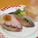 なまら北海道3貫盛り