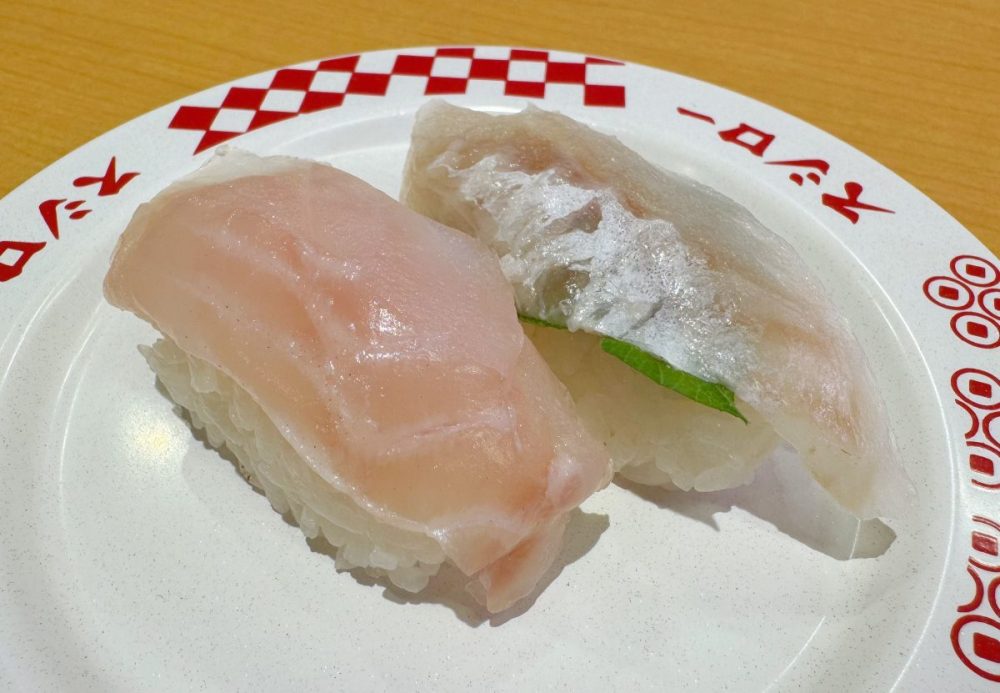 ハッカクとシマゾイ食べ比べ