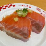 北海道産鮭の昆布〆