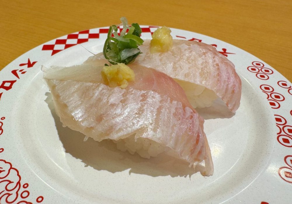 北海道産ソウハチガレイの昆布〆