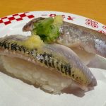 北海道産いわし(ネギ・生姜）