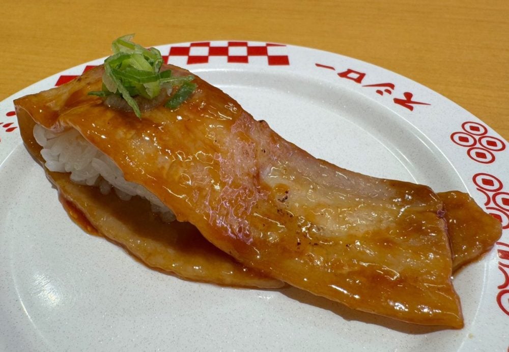炙り豚丼風にぎり