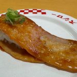 炙り豚丼風にぎり