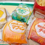 ご当地てりやきJAPAN食べ比べてみた