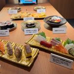 中目黒限定メニューは注文必至