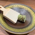 280円で自分でおろせる「生わさび」も