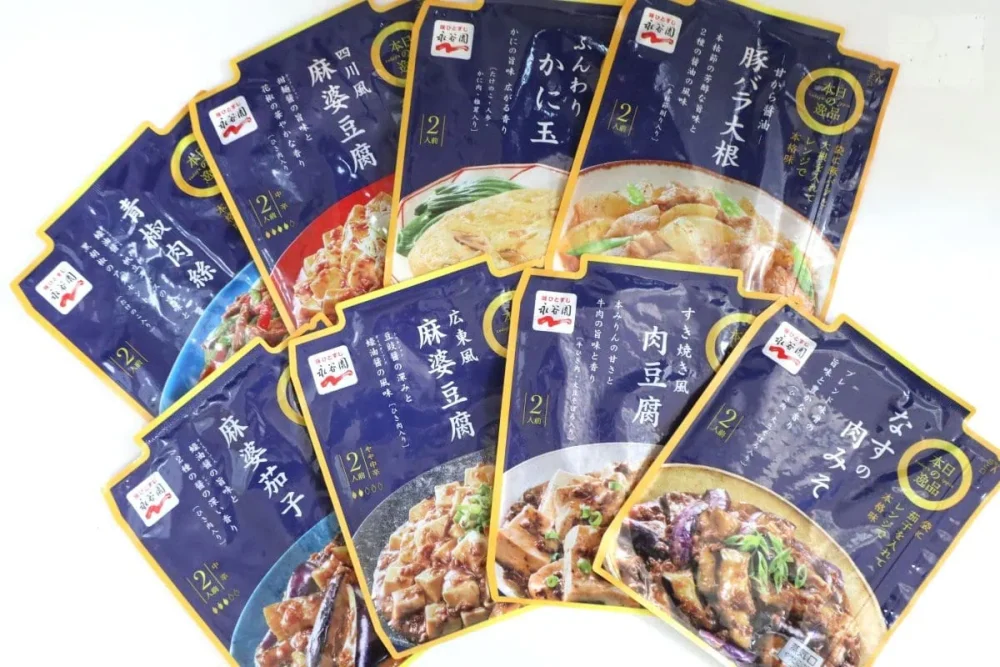 第3位　「食材を入れてレンチンするだけ」激うま…なのに料理の腕も洗い物も不要!? 永谷園“本日の逸品”の中華で豪華すぎる晩酌を楽しんでみた