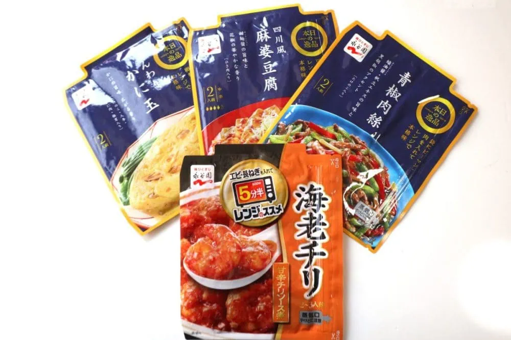 第3位　「食材を入れてレンチンするだけ」激うま…なのに料理の腕も洗い物も不要!? 永谷園“本日の逸品”の中華で豪華すぎる晩酌を楽しんでみた