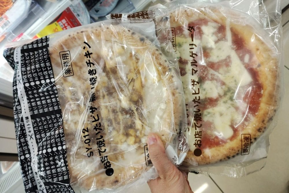 冷凍コーナーから自分でレジに持参する