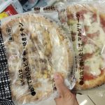 冷凍コーナーから自分でレジに持参する