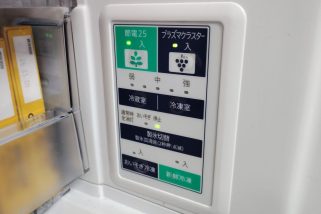 「猛暑であの家電の電気代が上がる!?」年間1,900円差は地味にデカい…節約のプロが教える“夏の冷蔵庫”節電テクニック、意外と電気を食う家電とは？