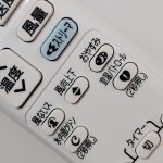 おやすみモード