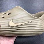 NIKE REACTX REJUVEN8