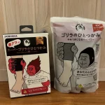 第2位　「差額1000円でどれくらい変わる？」痛気持ちいい…で話題“ゴリラのひとつかみ”通常版vsスーパー版を使い比べてみた！実力を徹底解説