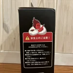 第2位　「差額1000円でどれくらい変わる？」痛気持ちいい…で話題“ゴリラのひとつかみ”通常版vsスーパー版を使い比べてみた！実力を徹底解説