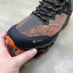 MIZUNO WAVE MUJIN LS GTX MAHARISHI