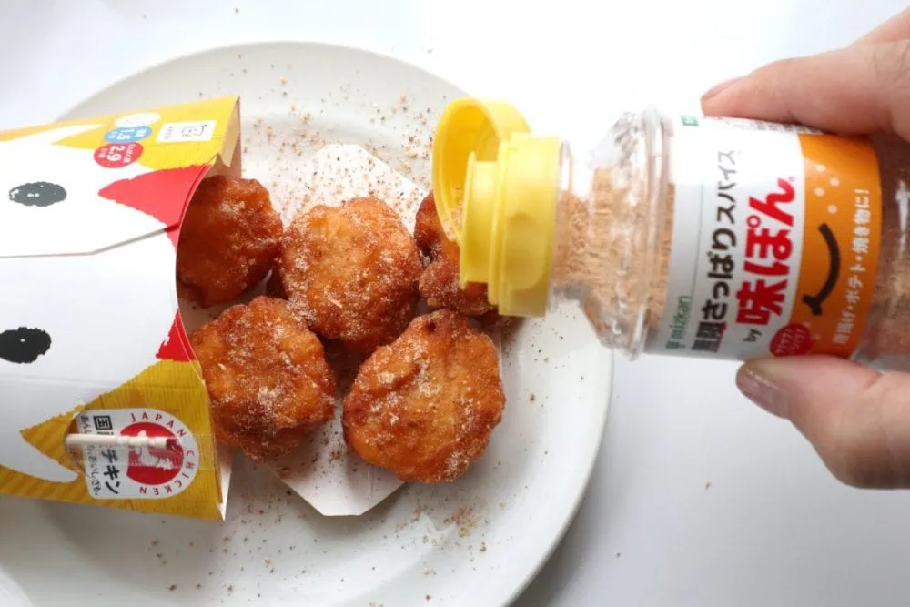 第1位　「あまりの人気で品薄」味ぽんが粉末に!?ドンキ系列で先行販売“無限さっぱりスパイスby味ぽん”を試してみたら…最高調味料すぎた