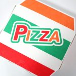 セブン-イレブンの「お店で焼いたピザ」