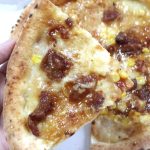 「照り焼きチキン」
