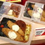 「おかかたっぷり明太のり弁当」