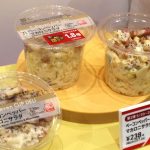 「ベーコンペッパーマカロニサラダ」　