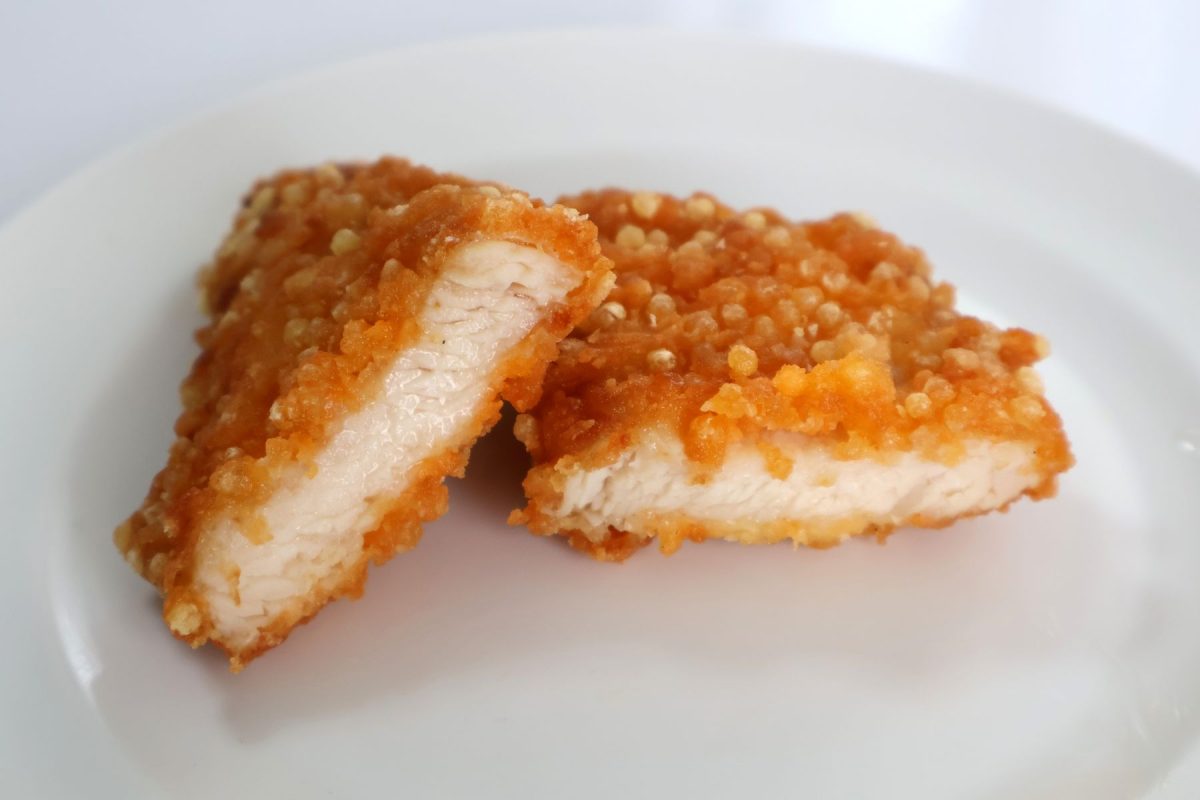 バブル衣が特徴の「サクッとチキン」