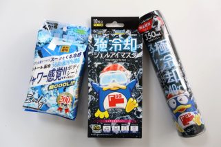 「ドンキのハンパない“極冷”」酷暑対策におすすめ！“-40℃のスプレー”に“シャワー感覚のボディシート”まで!? 涼しいグッズ3選の実力を徹底リポート