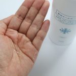 化粧水感覚で使える