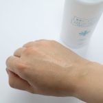 ひんやりするのでお風呂上りにも