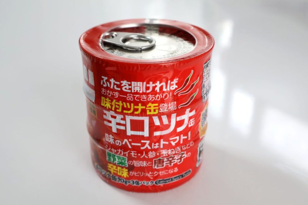 辛口ツナ缶詰　70ｇ×３缶パック