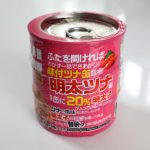 明太ツナ缶詰　70ｇ×３缶パック