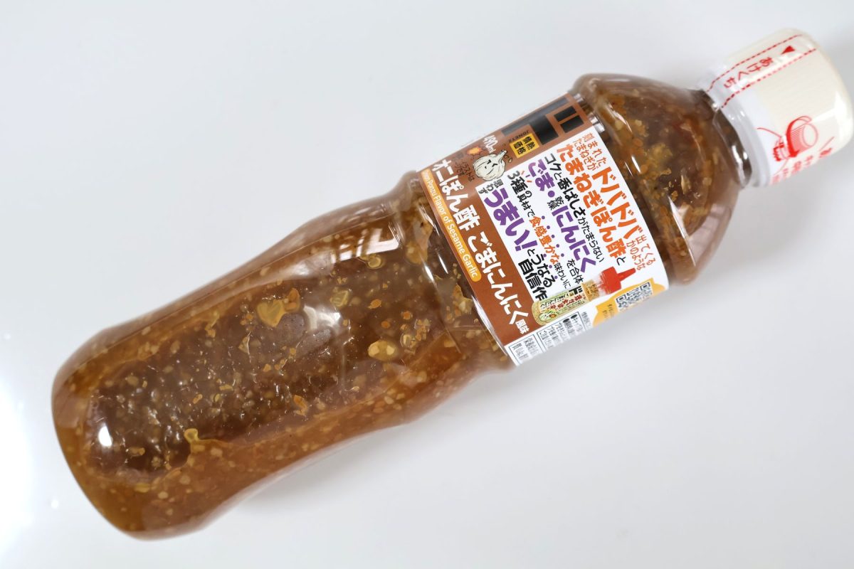 オニぽん酢　ごまにんにく風味