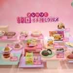 「マシッソ！韓国イチ推しグルメ」フェア