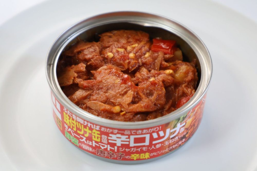 辛口ツナ缶詰　70ｇ×３缶パック