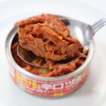 辛いけどトマトの酸味が美味しい！